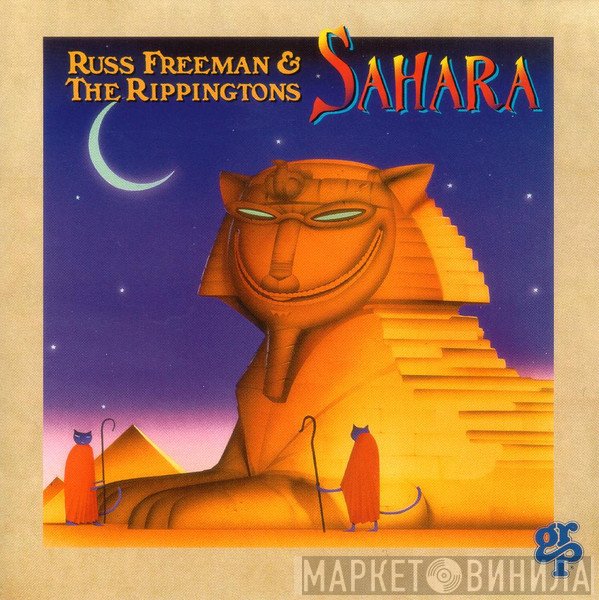Russ Freeman  & The Rippingtons  - Sahara
