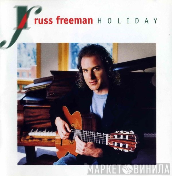 Russ Freeman   - Holiday