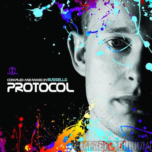 Russell G  - Protocol