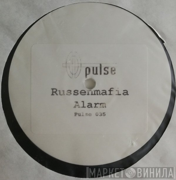 Russenmafia - Alarm