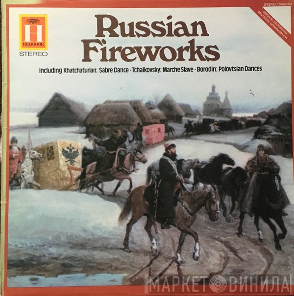  - Russian Fireworks