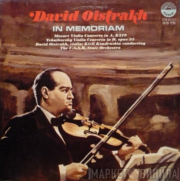 Russian State Symphony Orchestra, Kiril Kondrashin, David Oistrach - David Oistrakh - In Memoriam