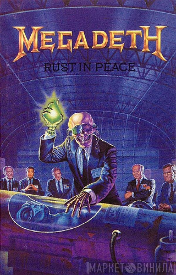 - Rust In Peace