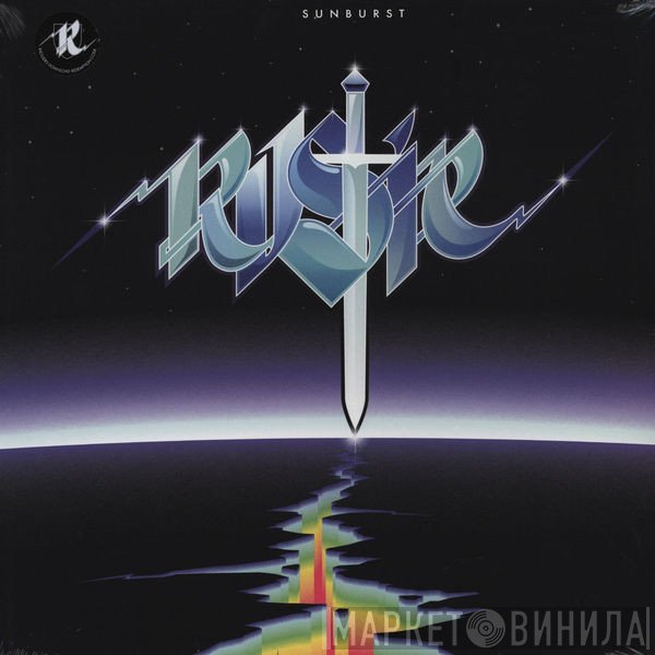 Rustie  - Sunburst EP
