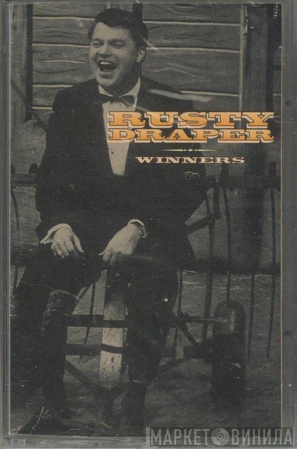 Rusty Draper  - Winners