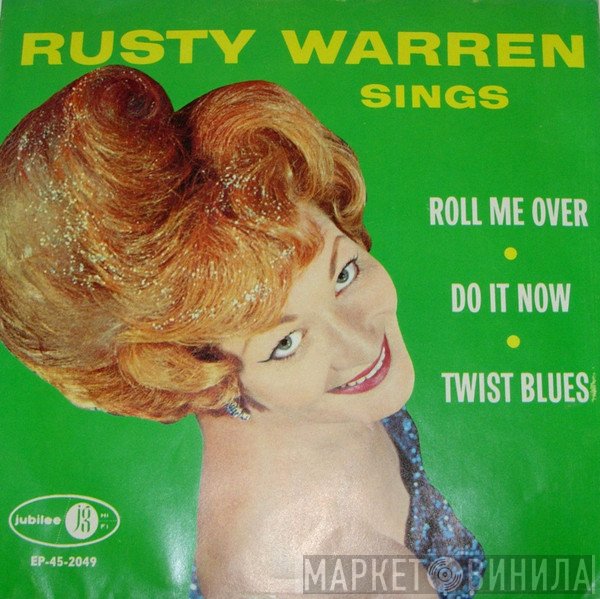Rusty Warren  - Rool Me Over