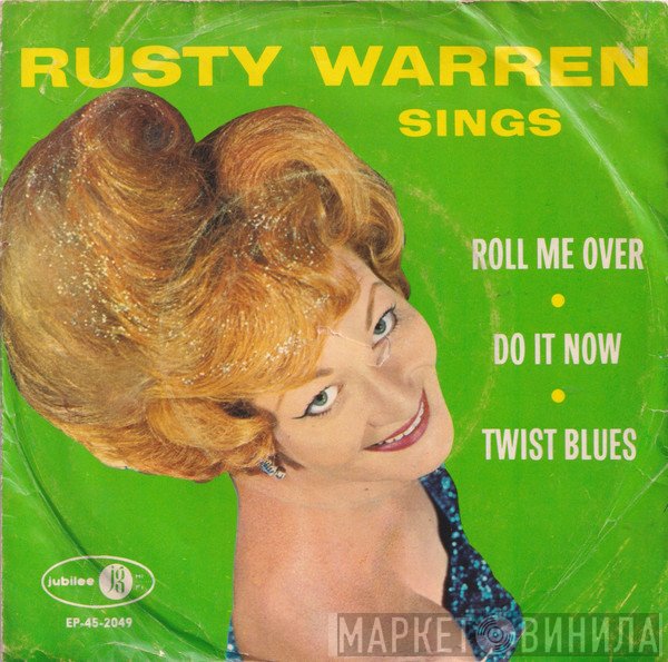 Rusty Warren  - Rool Me Over
