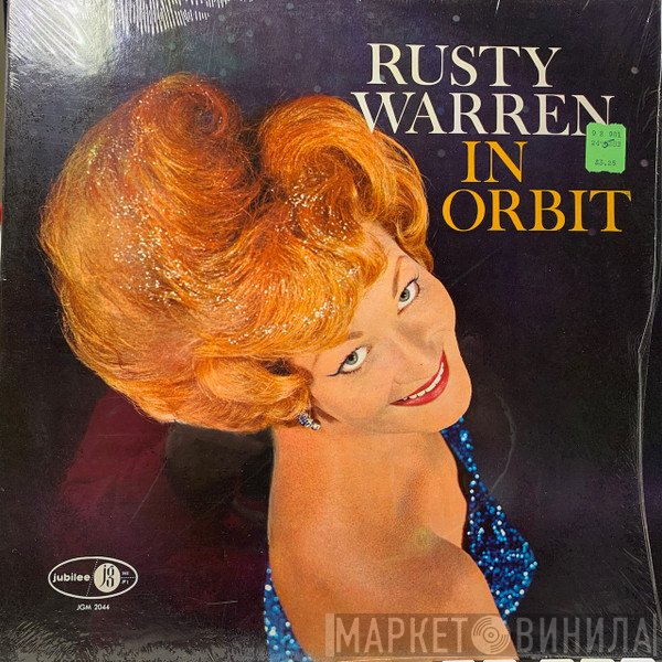Rusty Warren  - Rusty Warren In Orbit