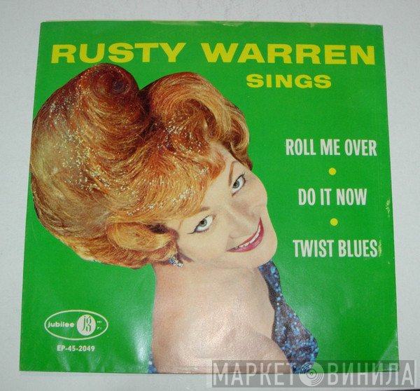 Rusty Warren  - Rusty Warren Sings