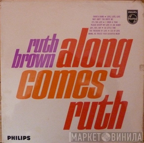 Ruth Brown  - Along Comes Ruth