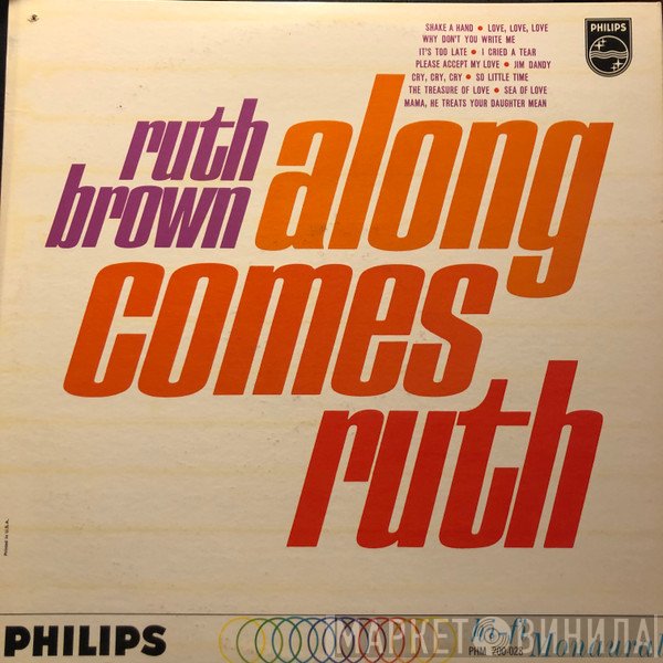 Ruth Brown  - Along Comes Ruth
