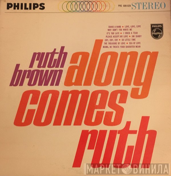 Ruth Brown  - Along Comes Ruth
