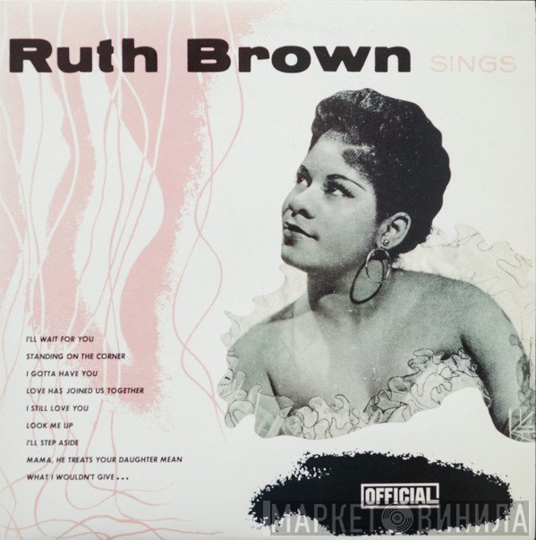 Ruth Brown - Sings
