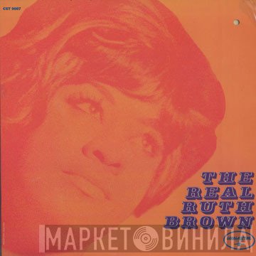 Ruth Brown  - The Real Ruth Brown