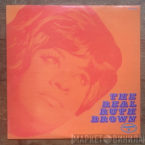 Ruth Brown  - The Real Ruth Brown