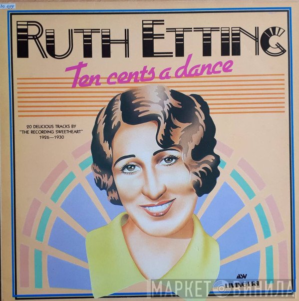 Ruth Etting - Ten Cents A Dance