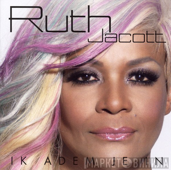 Ruth Jacott  - Ik Adem Je In