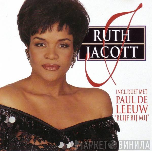 Ruth Jacott  - Ruth Jacott