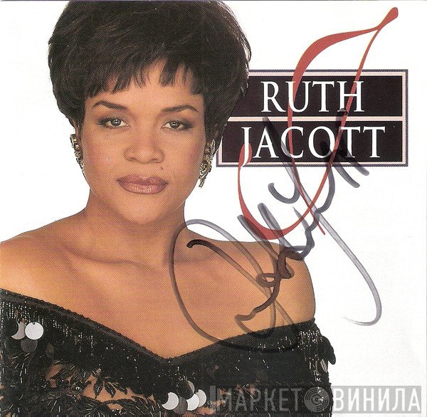 Ruth Jacott  - Ruth Jacott