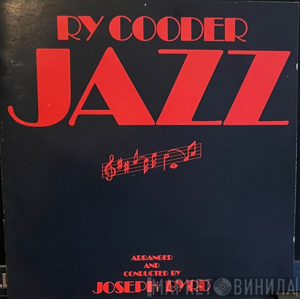 Ry Cooder - Jazz