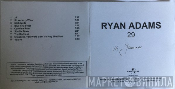 Ryan Adams  - 29