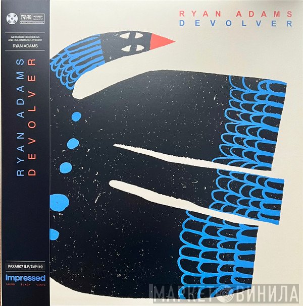 Ryan Adams  - Devolver