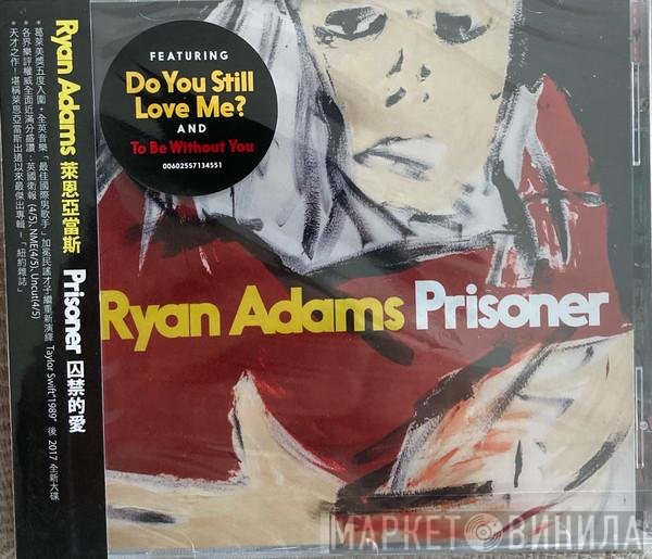 Ryan Adams  - Prisoner