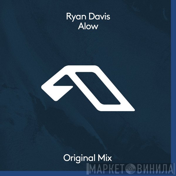 Ryan Davis  - Alow