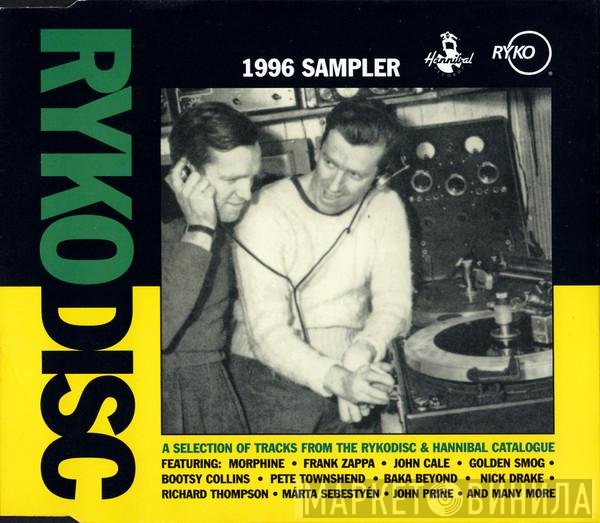  - Rykodisc 1996 Sampler