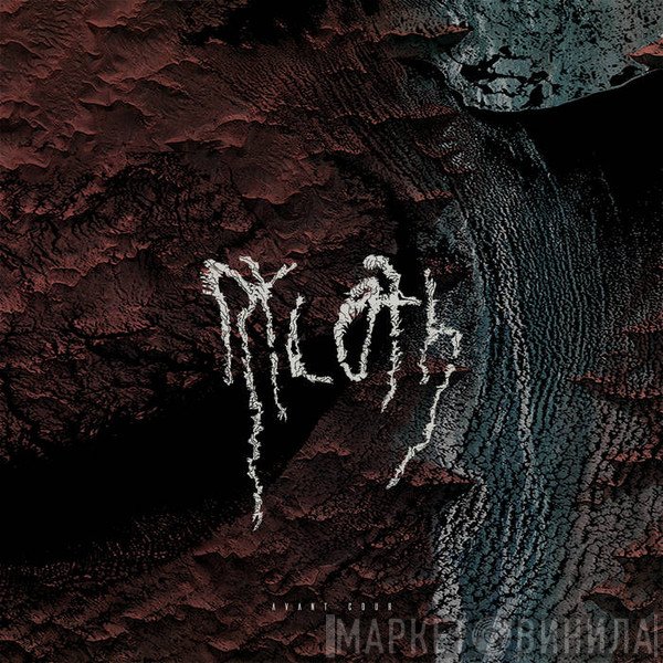 Ryloth  - Avant-Cour