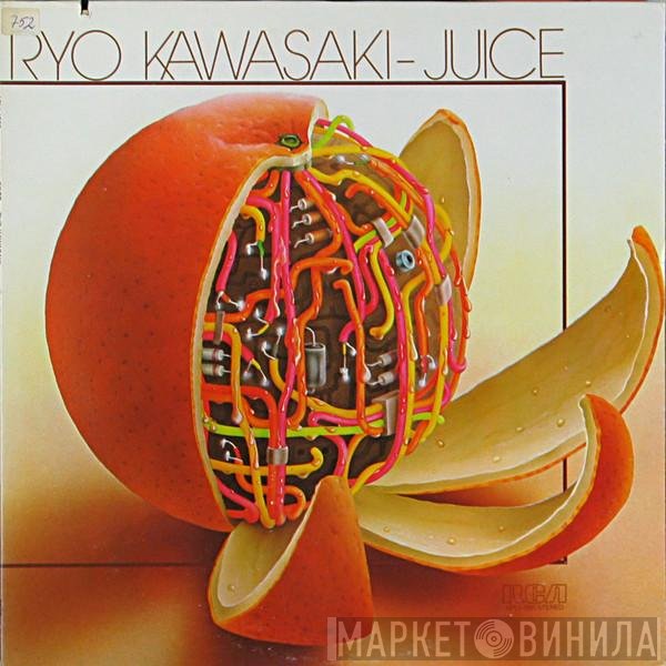 Ryo Kawasaki  - Juice