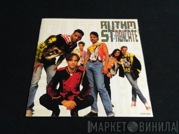 Rythm Syndicate   - Rythm Syndicate