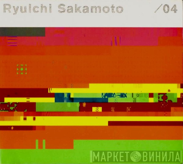 Ryuichi Sakamoto  - /04