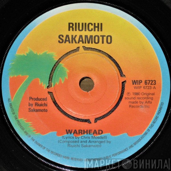 Ryuichi Sakamoto  - Warhead / Lexington Queen