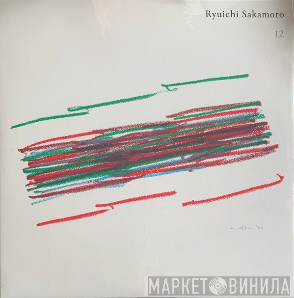 Ryuichi Sakamoto  - 12