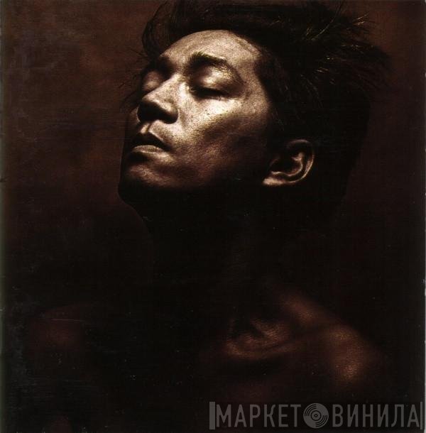 Ryuichi Sakamoto  - Beauty