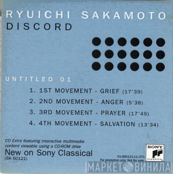 Ryuichi Sakamoto  - Discord