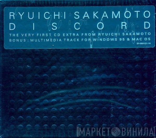 Ryuichi Sakamoto  - Discord