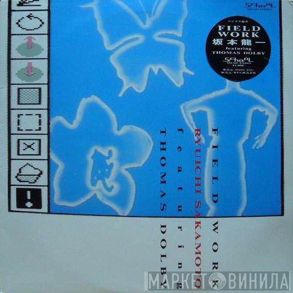 Ryuichi Sakamoto Featuring Thomas Dolby  - Field Work