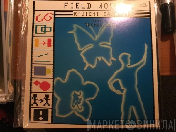 Ryuichi Sakamoto Featuring Thomas Dolby  - Field Work