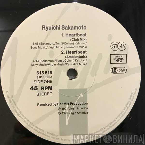 Ryuichi Sakamoto  - Heartbeat