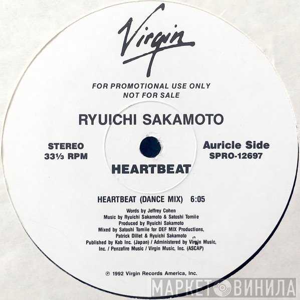 Ryuichi Sakamoto  - Heartbeat