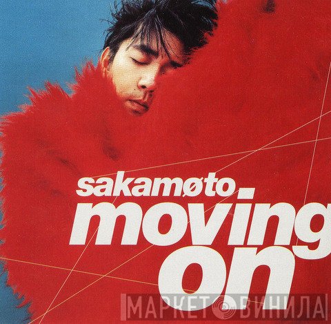 Ryuichi Sakamoto  - Moving On