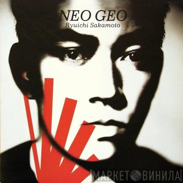 Ryuichi Sakamoto  - Neo Geo