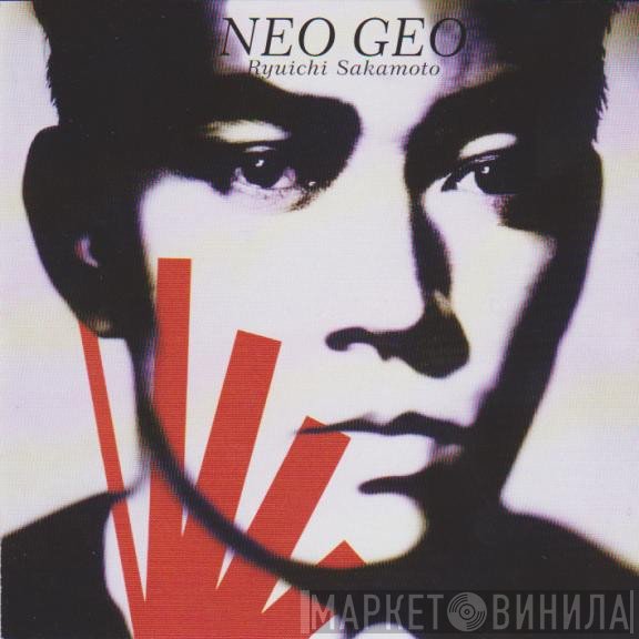 Ryuichi Sakamoto  - Neo Geo