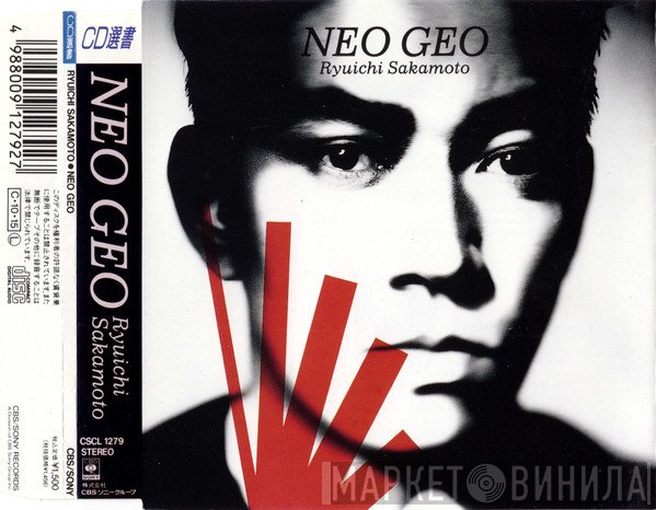 Ryuichi Sakamoto  - Neo Geo