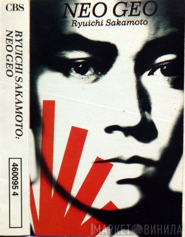 Ryuichi Sakamoto  - Neo Geo