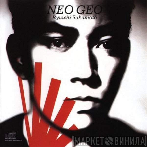 Ryuichi Sakamoto  - Neo Geo