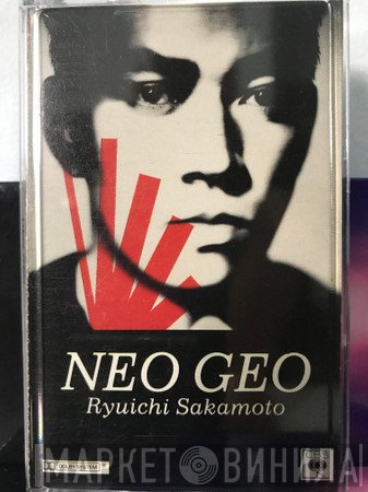 Ryuichi Sakamoto  - Neo Geo