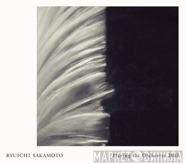 Ryuichi Sakamoto - Playing The Orchestra 2013
